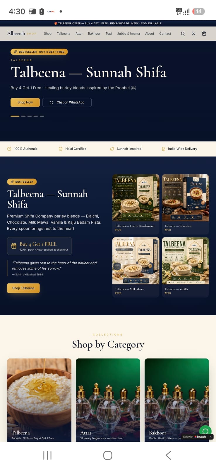 Albeerah Shop — website by OnlineTizarat